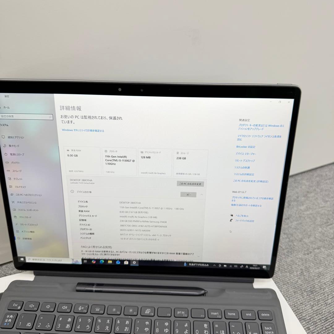 Dell Latitude7320 Detachable第11世代Core I5