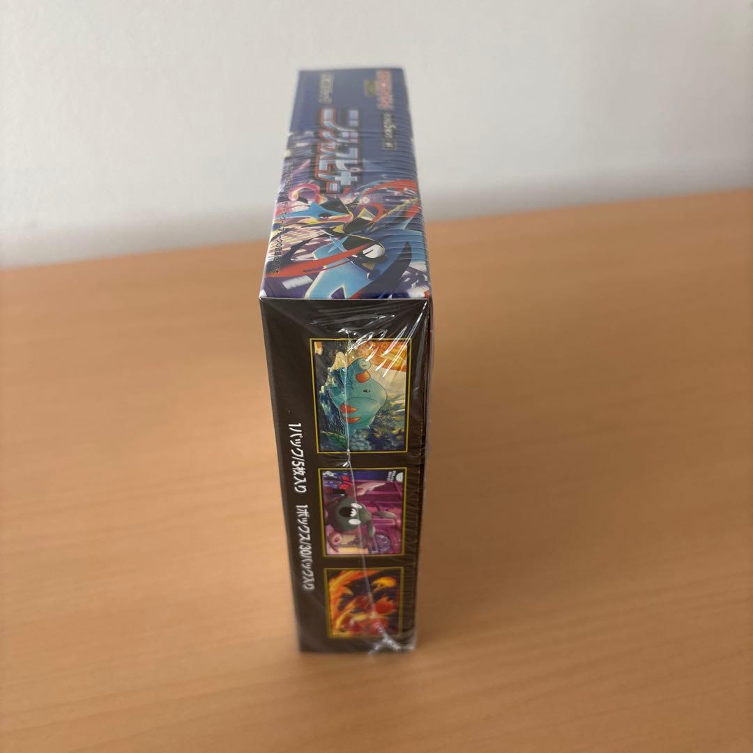 ポケモン ニンジャスピナ