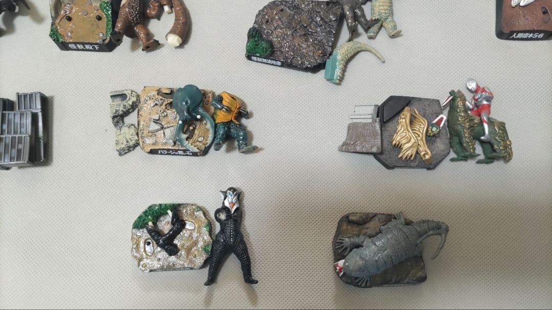 ウルトラ怪獣名鑑10体セット