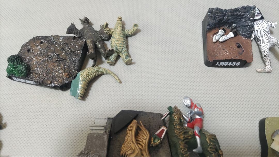 ウルトラ怪獣名鑑10体セット