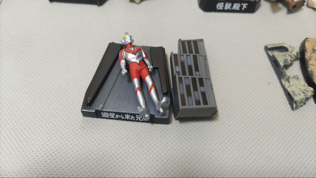 ウルトラ怪獣名鑑10体セット