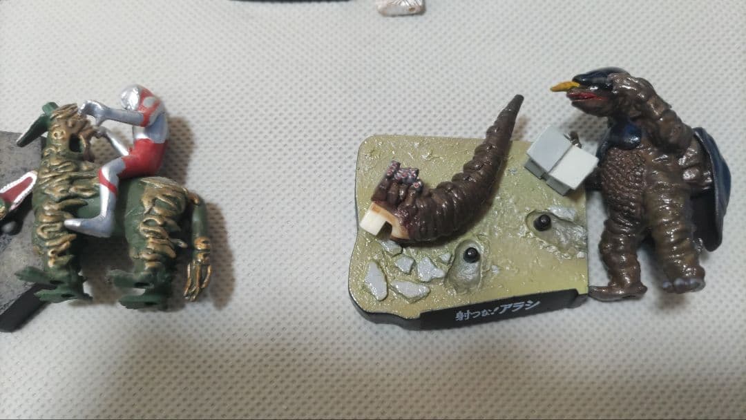 ウルトラ怪獣名鑑10体セット