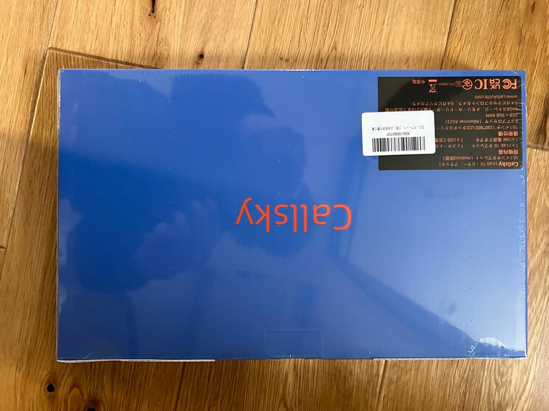 タブレット　Android 12GB 128GB 2TB拡張可能　10インチ