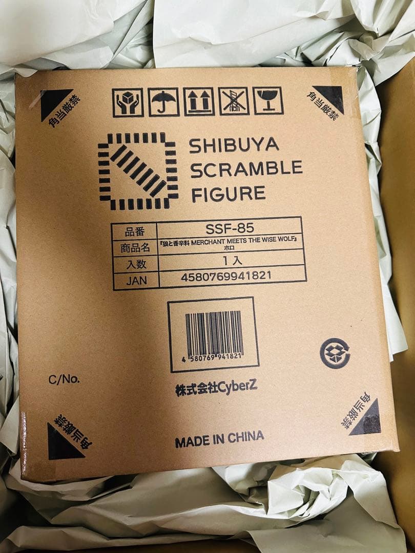 【輸送箱未開封】狼と香辛料 ホロ 1/7 スケールフィギュア