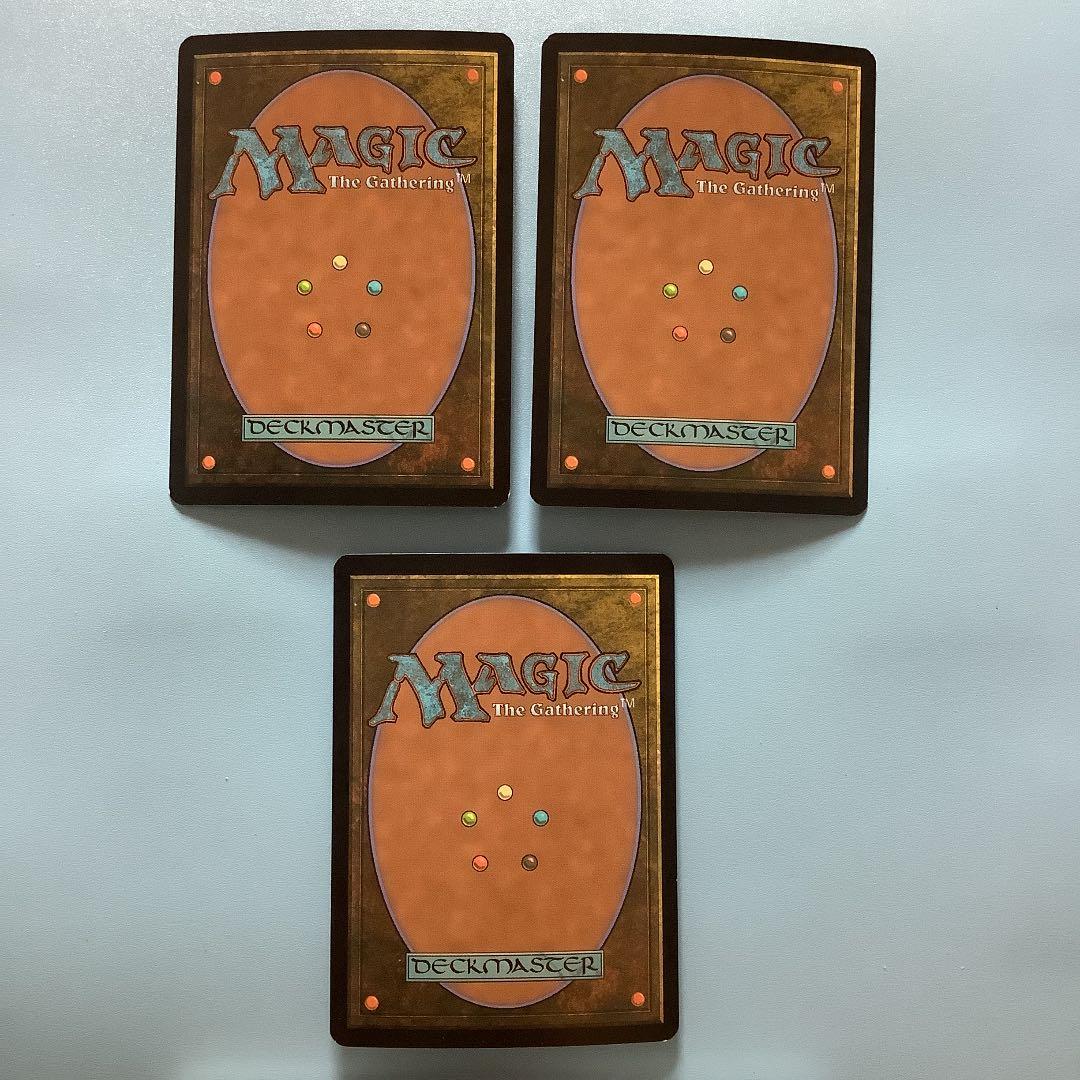 *バラ売り可*  森/Forest  UNH英語foil 3枚セット