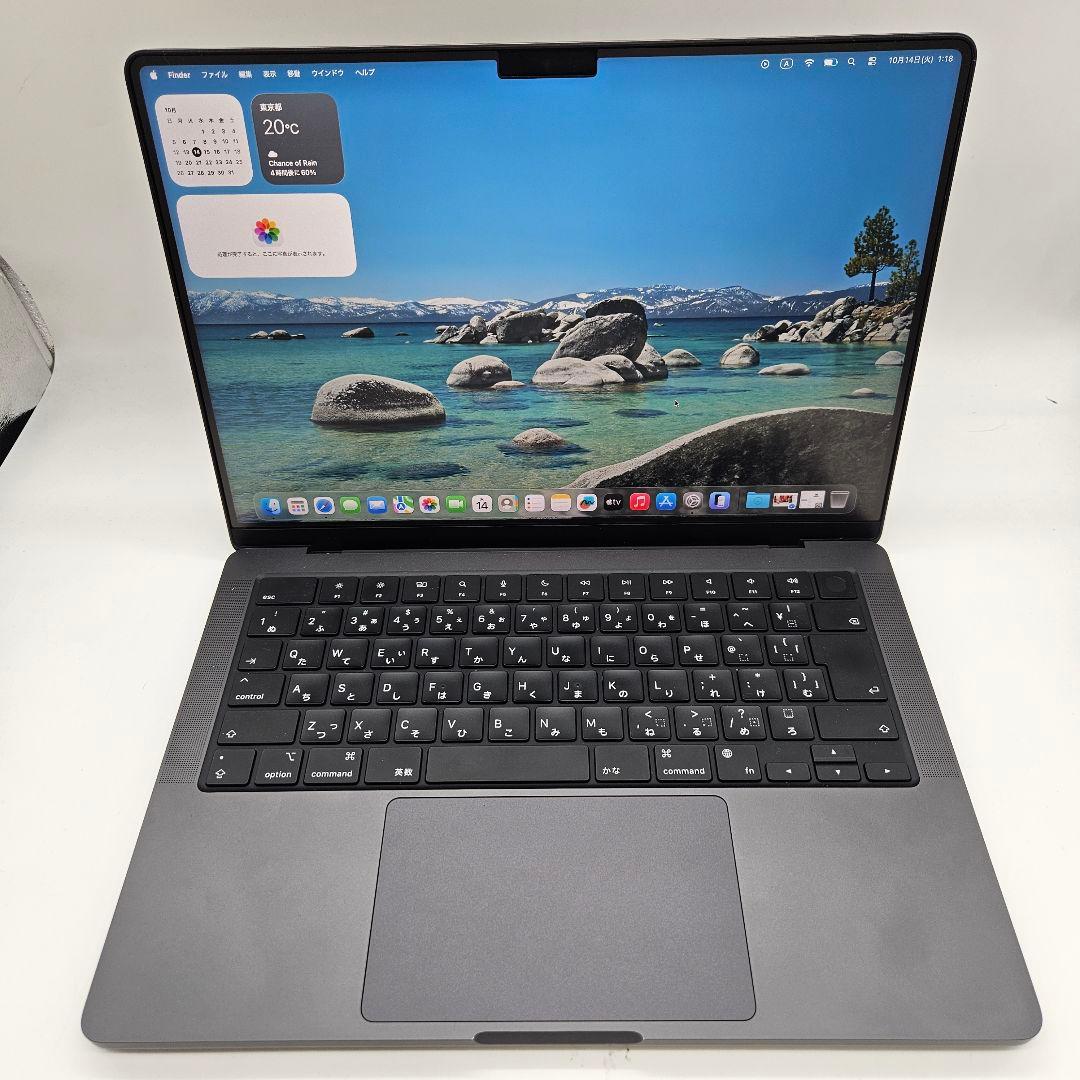 Macbook Pro 2023 14インチ Apple M3 Pro
