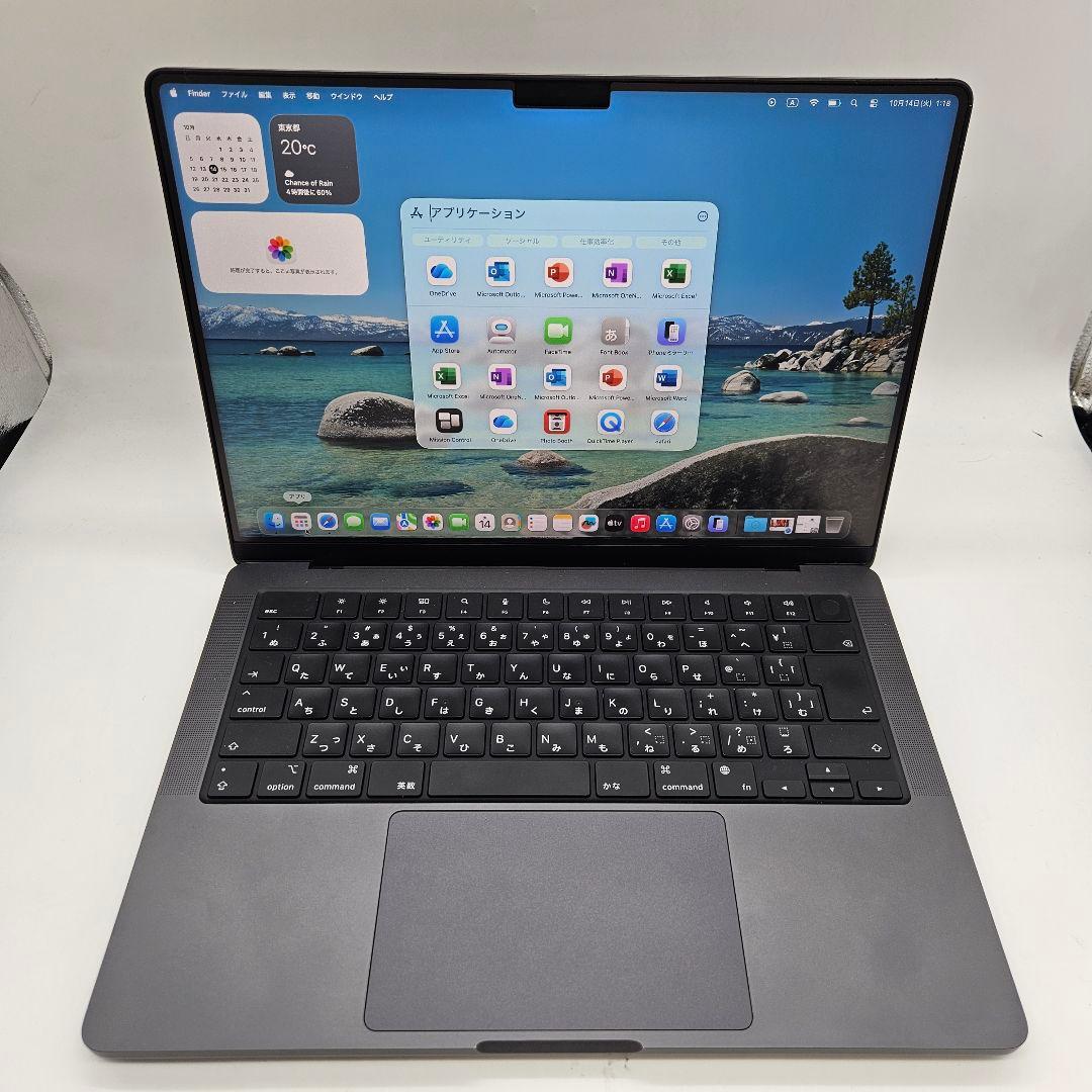 Macbook Pro 2023 14インチ Apple M3 Pro