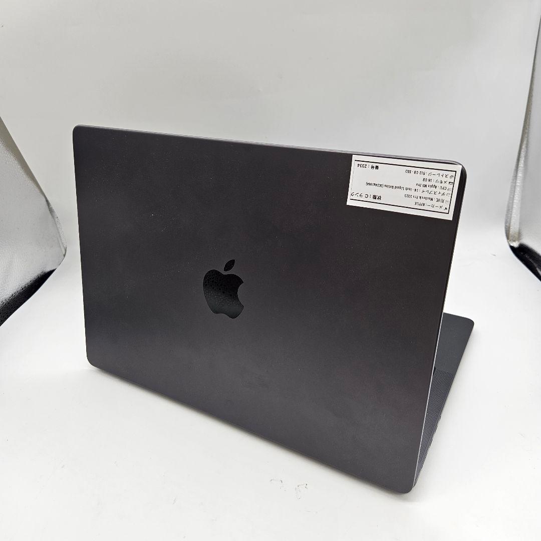 Macbook Pro 2023 14インチ Apple M3 Pro