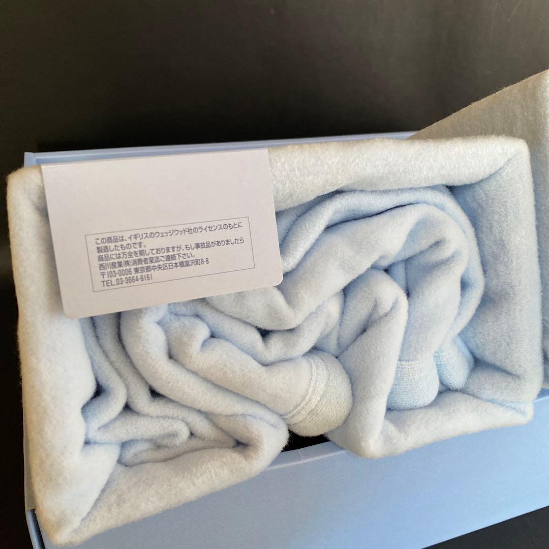  ウエッジウッド　 綿毛布　140㎝×200㎝　2枚組 西川