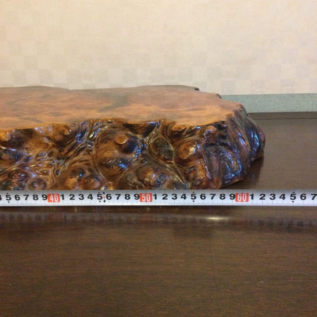 高級銘木、カリン木製、花梨木の瘤杢、盆栽台