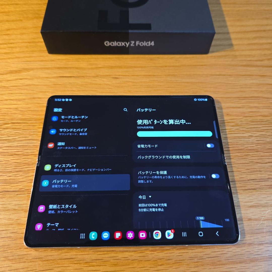 Galaxy Z Fold 4｜256gb｜SIMフリー｜韓国モデル
