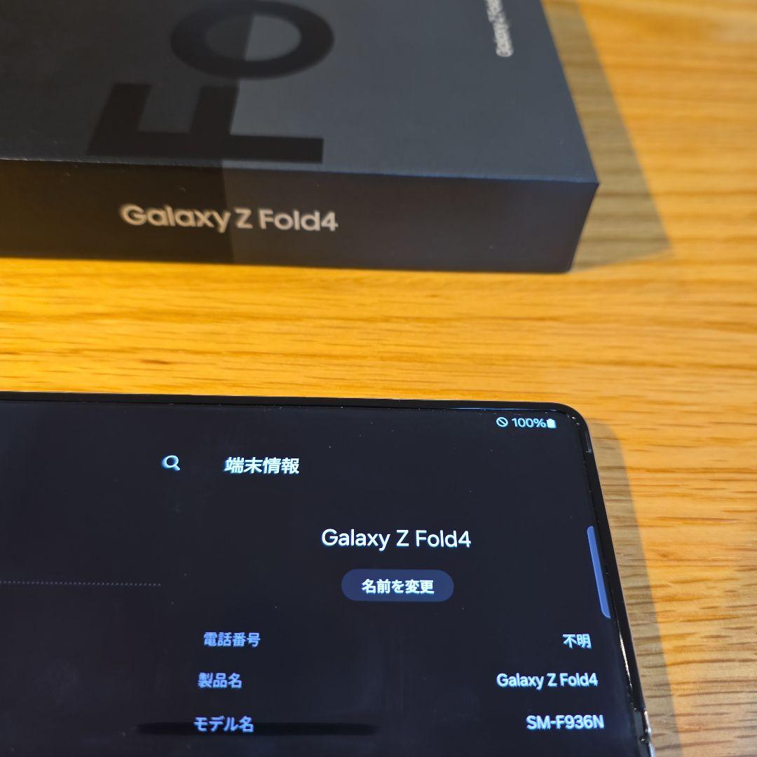 Galaxy Z Fold 4｜256gb｜SIMフリー｜韓国モデル