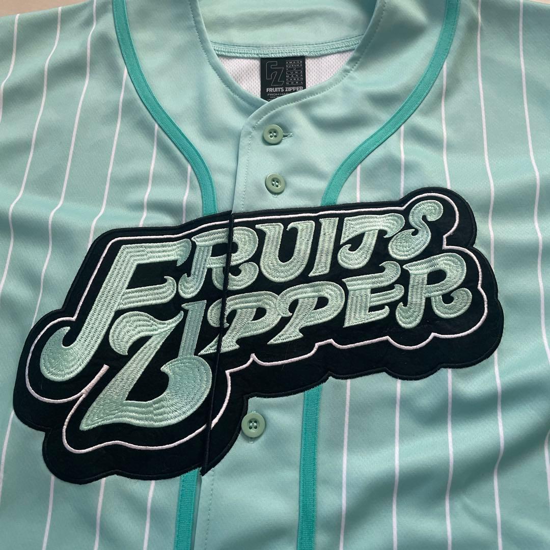 FRUITS ZIPPER 櫻井 優衣ユニホームとうちわセット