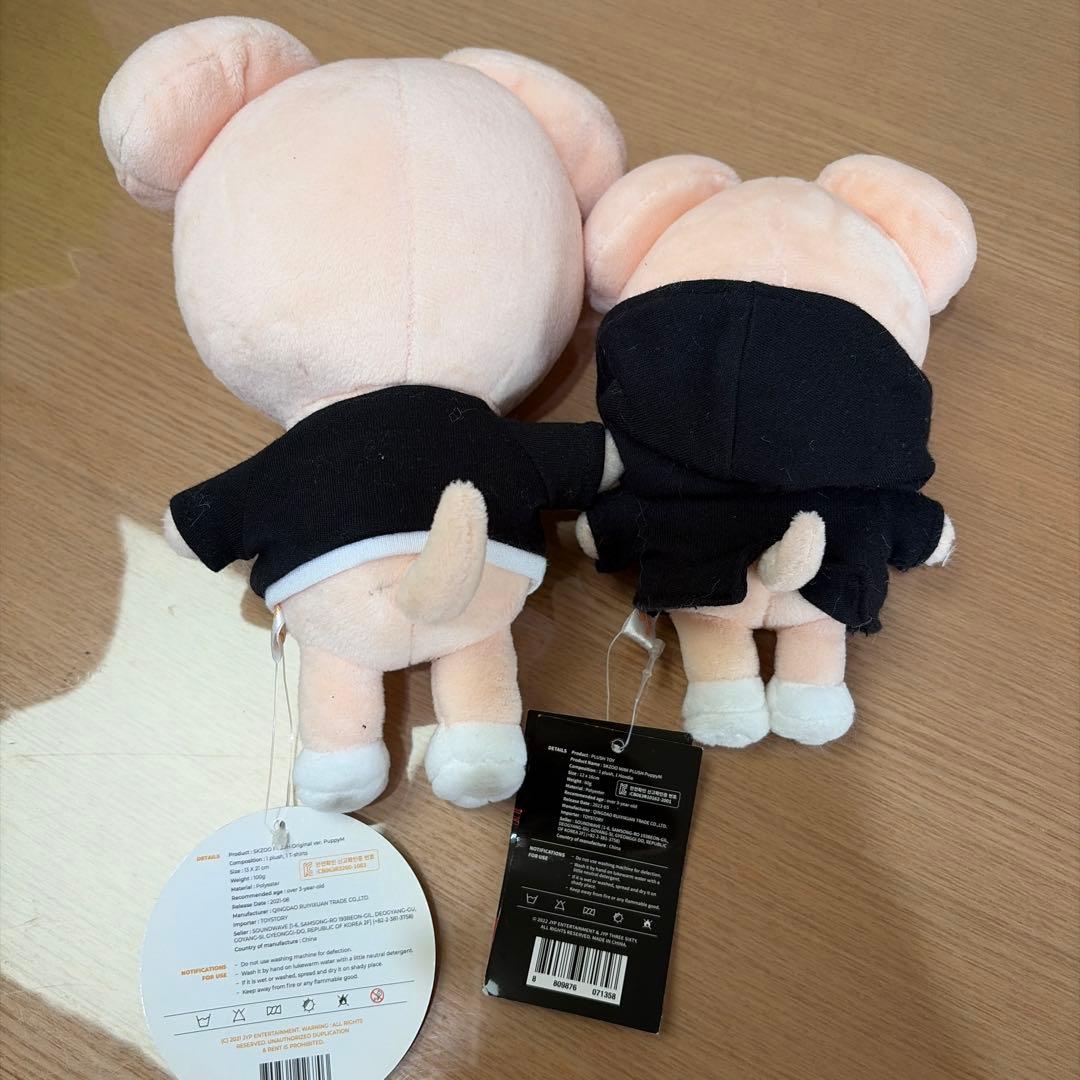 スンミン　SKZOO PuppyM セット