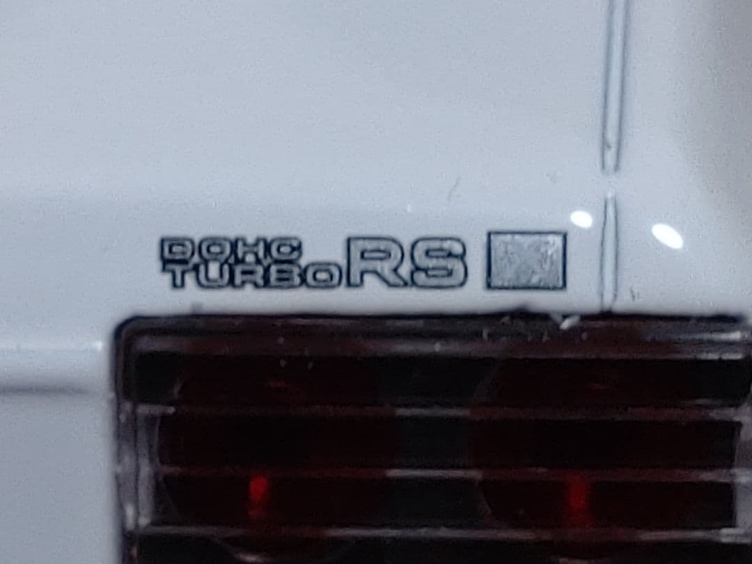 国産名車コレクション日産スカイライン HT RS-X Turbo 1/24