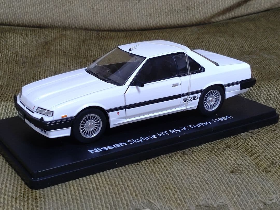 国産名車コレクション日産スカイライン HT RS-X Turbo 1/24