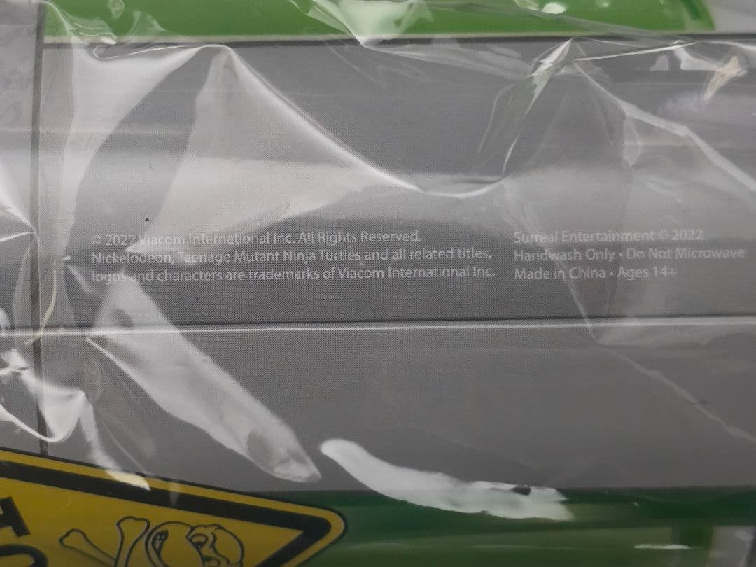 TMNT 水筒 飲料容器　ミュータントタートルズ