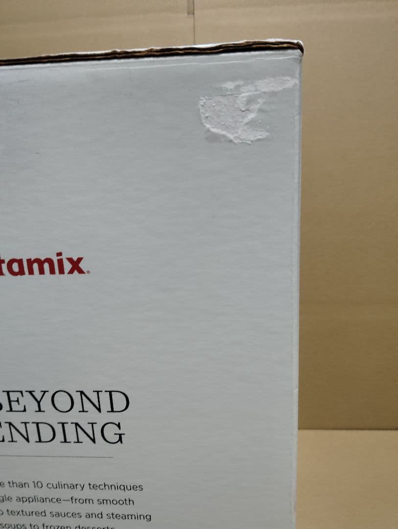 Vitamix E310 ホワイト（1.4リットル）