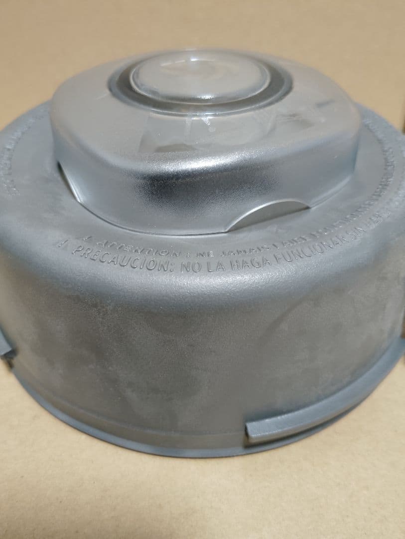 Vitamix E310 ホワイト（1.4リットル）