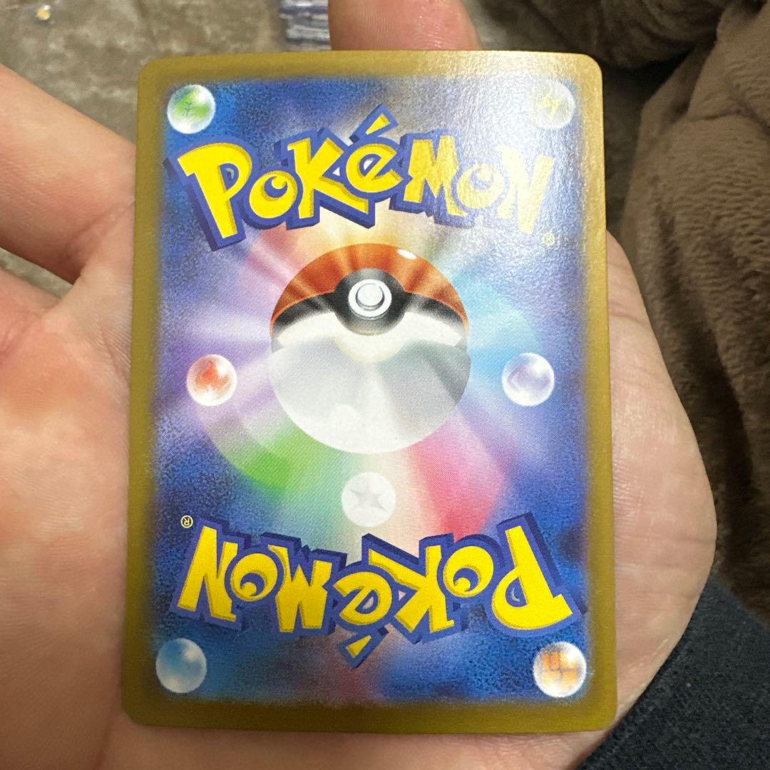 ポケモンカード　ミモザsar アセロラのいたずらsarセット売り