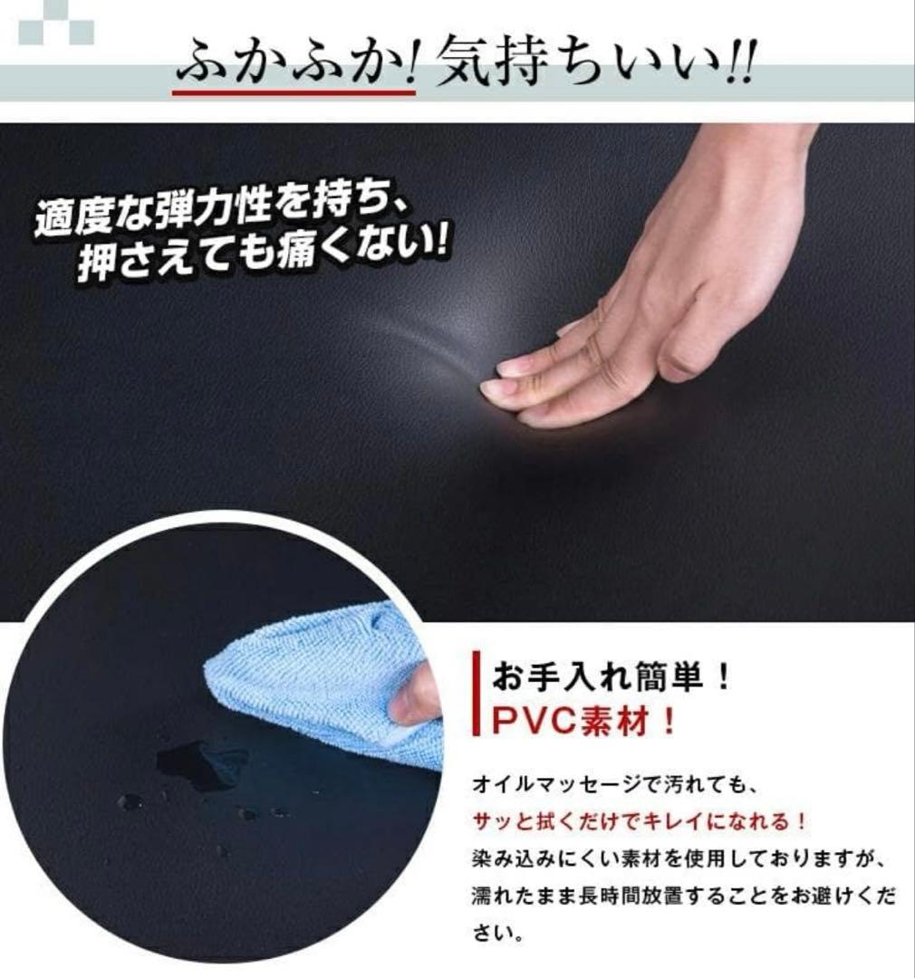 引き取り限定　マッサージベッド 施術ベッド　折りたたみ 持ち運び