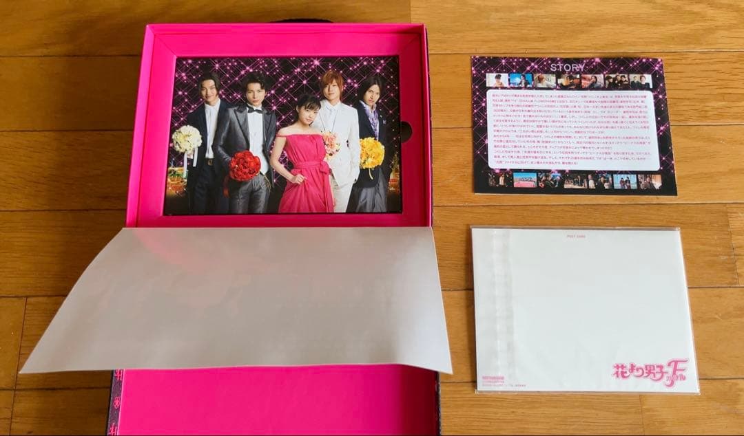 嵐 松本潤 公式グッズ セット DVD タペストリー クリアファイル 他 松潤