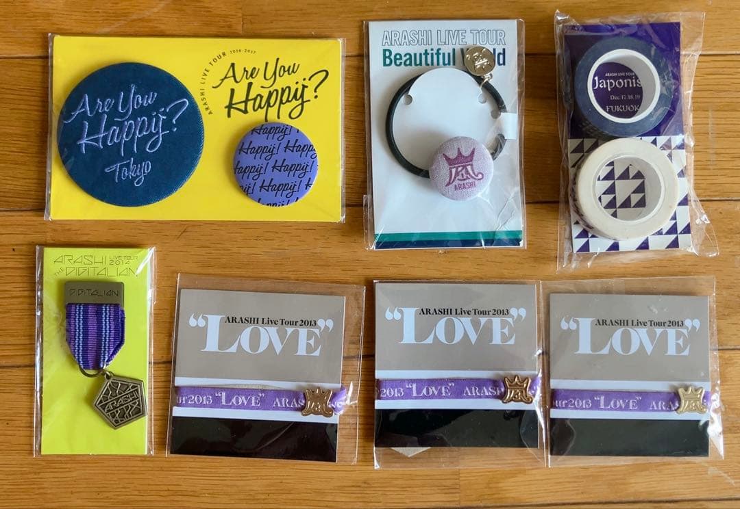 嵐 松本潤 公式グッズ セット DVD タペストリー クリアファイル 他 松潤