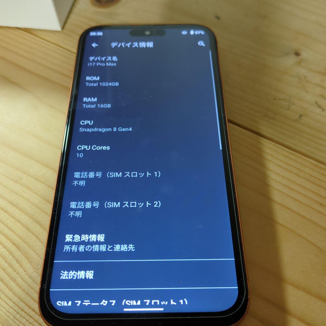 d*i様 ジャンクAndroidスマホとウォッチ