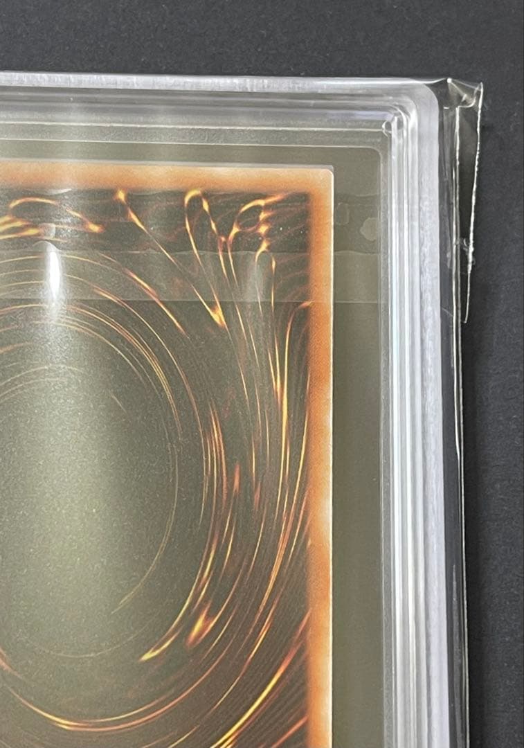 【ARS 10】初期　遊戯王　カース・オブ・ドラゴン　2000年製　鑑定書付き