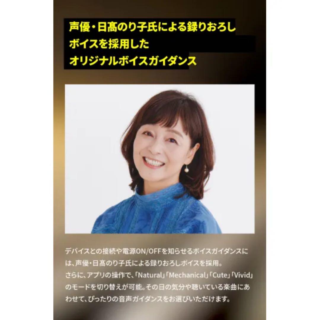 値下げ❗️超人気‼️AVIOT TE-W1PNKピアホン8