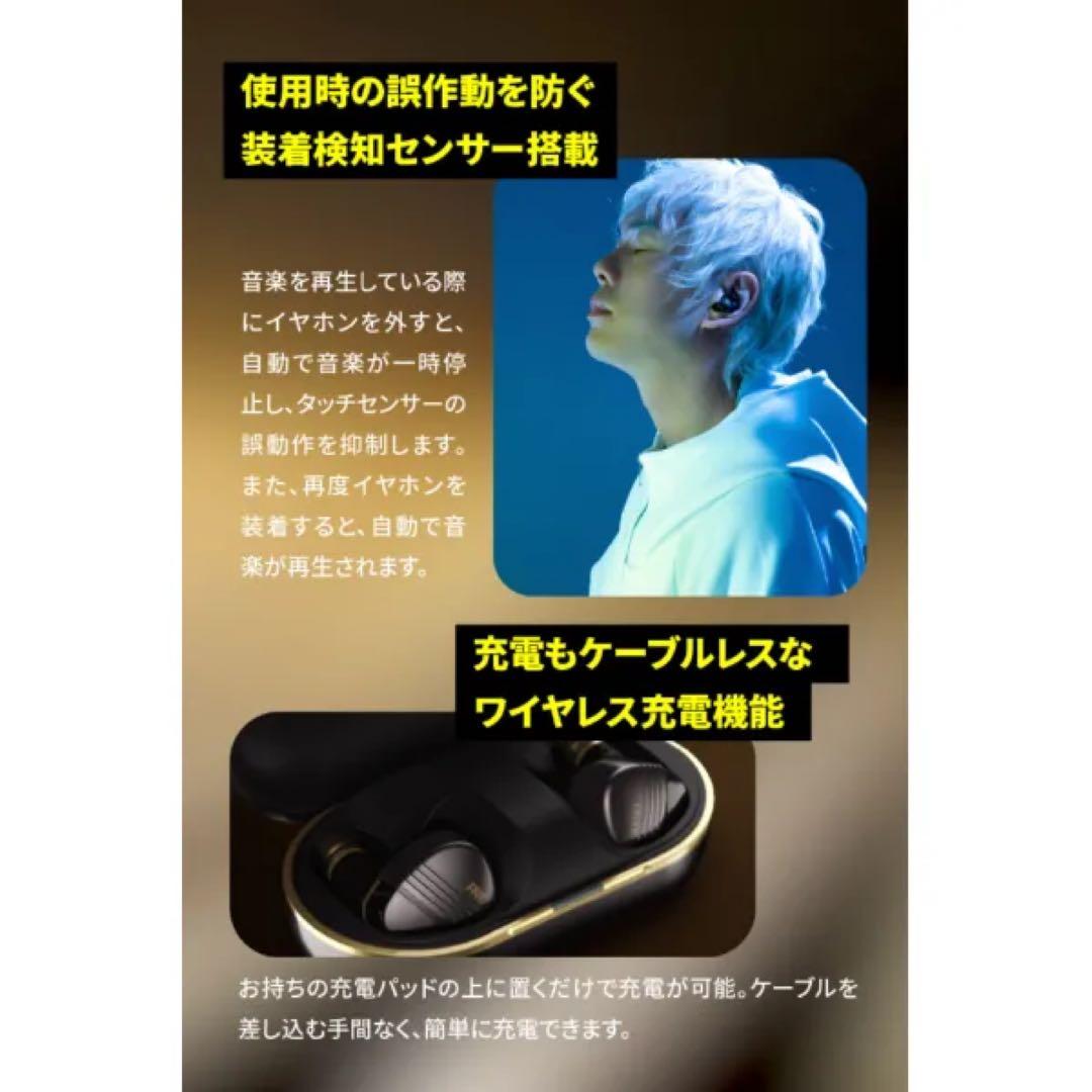 値下げ❗️超人気‼️AVIOT TE-W1PNKピアホン8