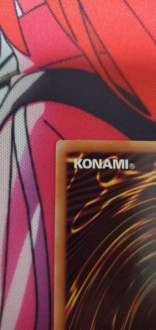 遊戯王 ガガガガール ゼロゼロコール プリズマ　オーバーフレーム