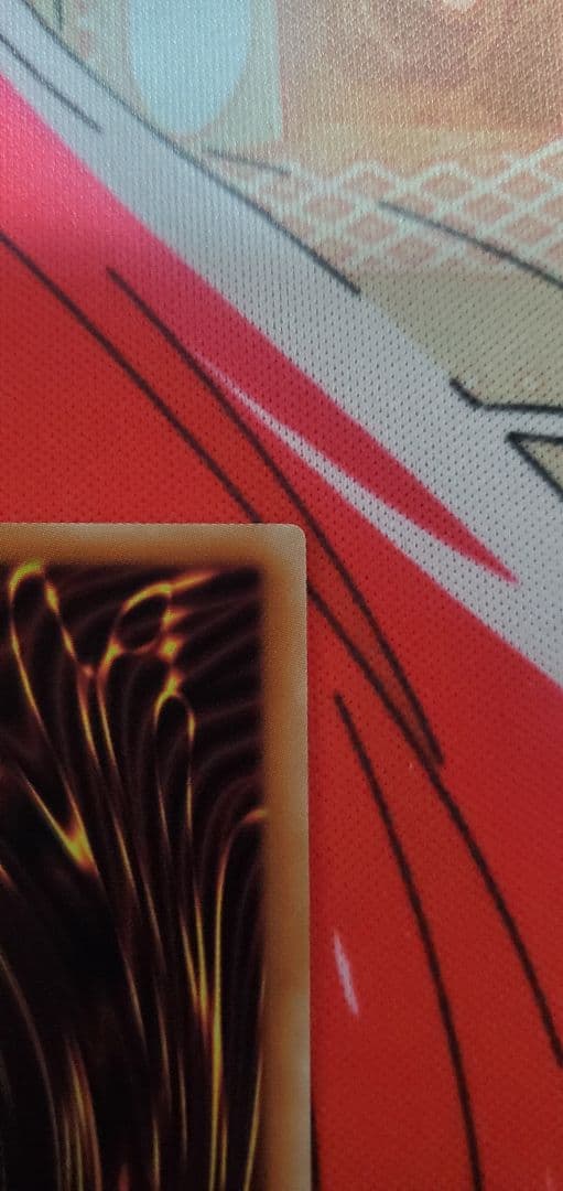 遊戯王 ガガガガール ゼロゼロコール プリズマ　オーバーフレーム