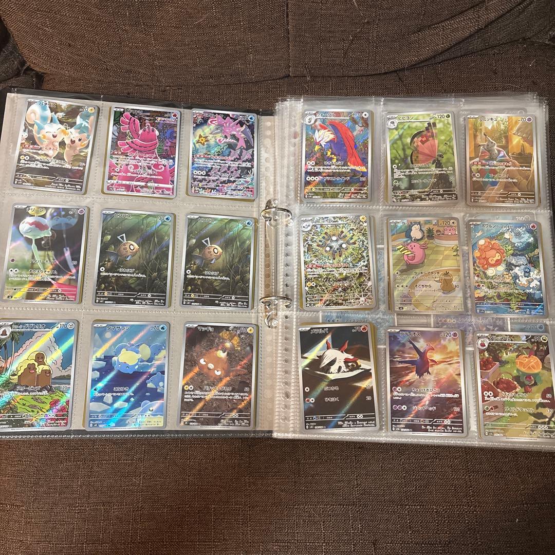 ポケモンカード大量セット リーリエのファイル付。AR.SR.SSR.SARまとめ