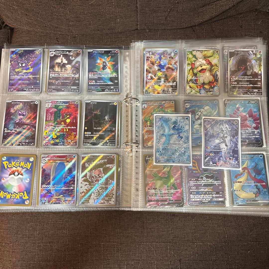 ポケモンカード大量セット リーリエのファイル付。AR.SR.SSR.SARまとめ