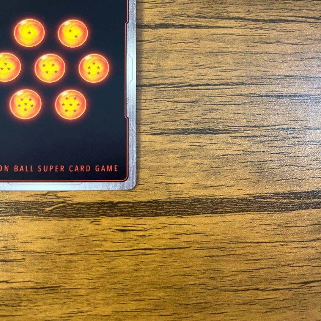 FW MANGA BOOSTER パラレル　まとめ売り