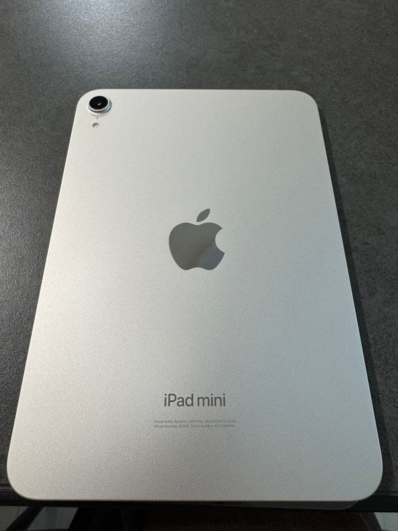 iPad mini 7 スターライト128GB Wi-Fiモデル【値下交渉不可】