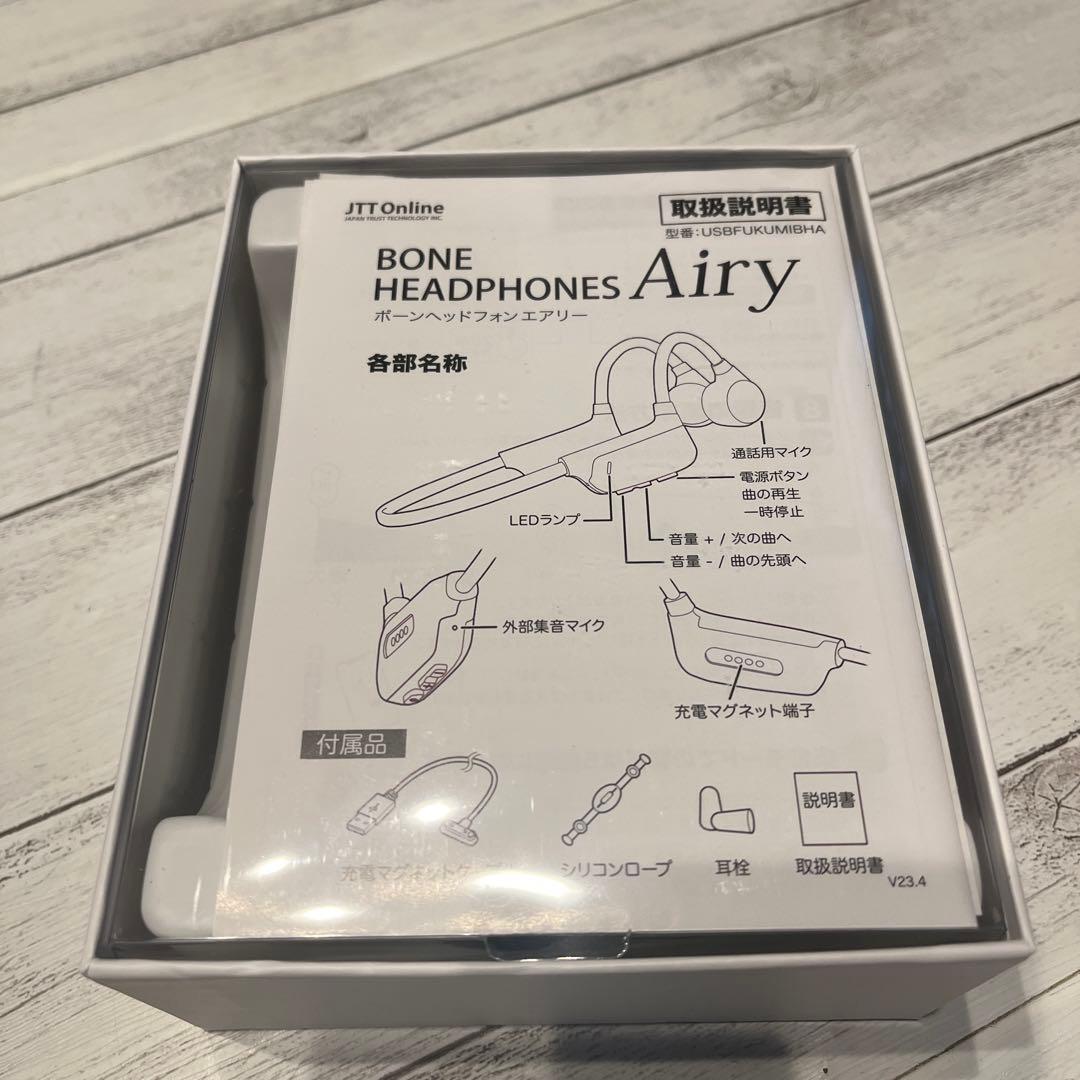 【使用僅か】JTT 骨伝導集音器 福耳 Bluetooth 5.0対応USB充電