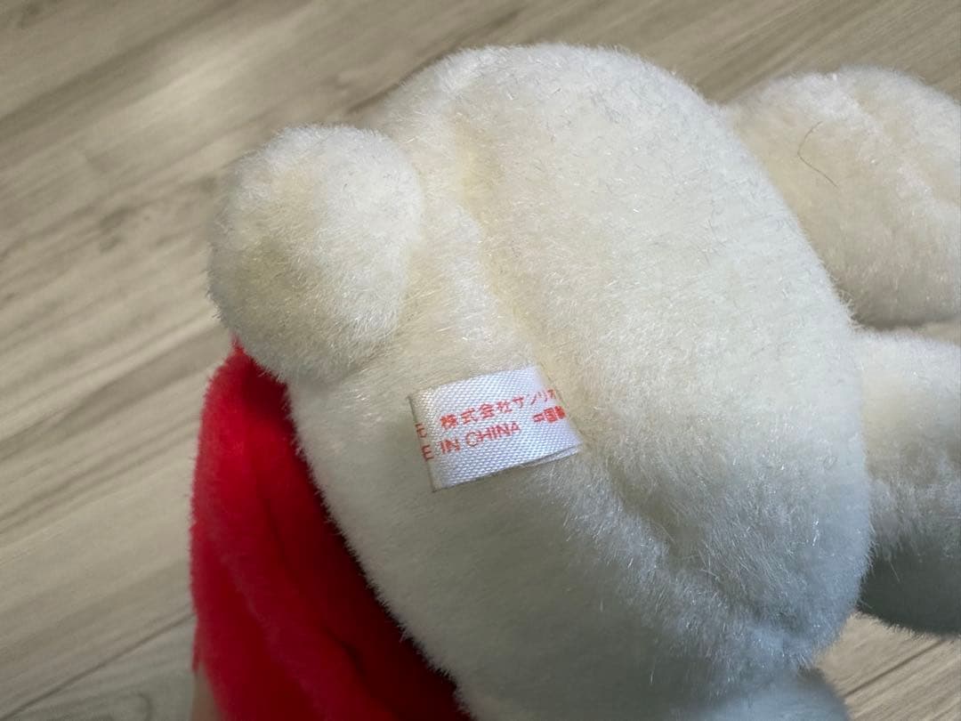 希少　マイメロディ マイメロ　人形　平成