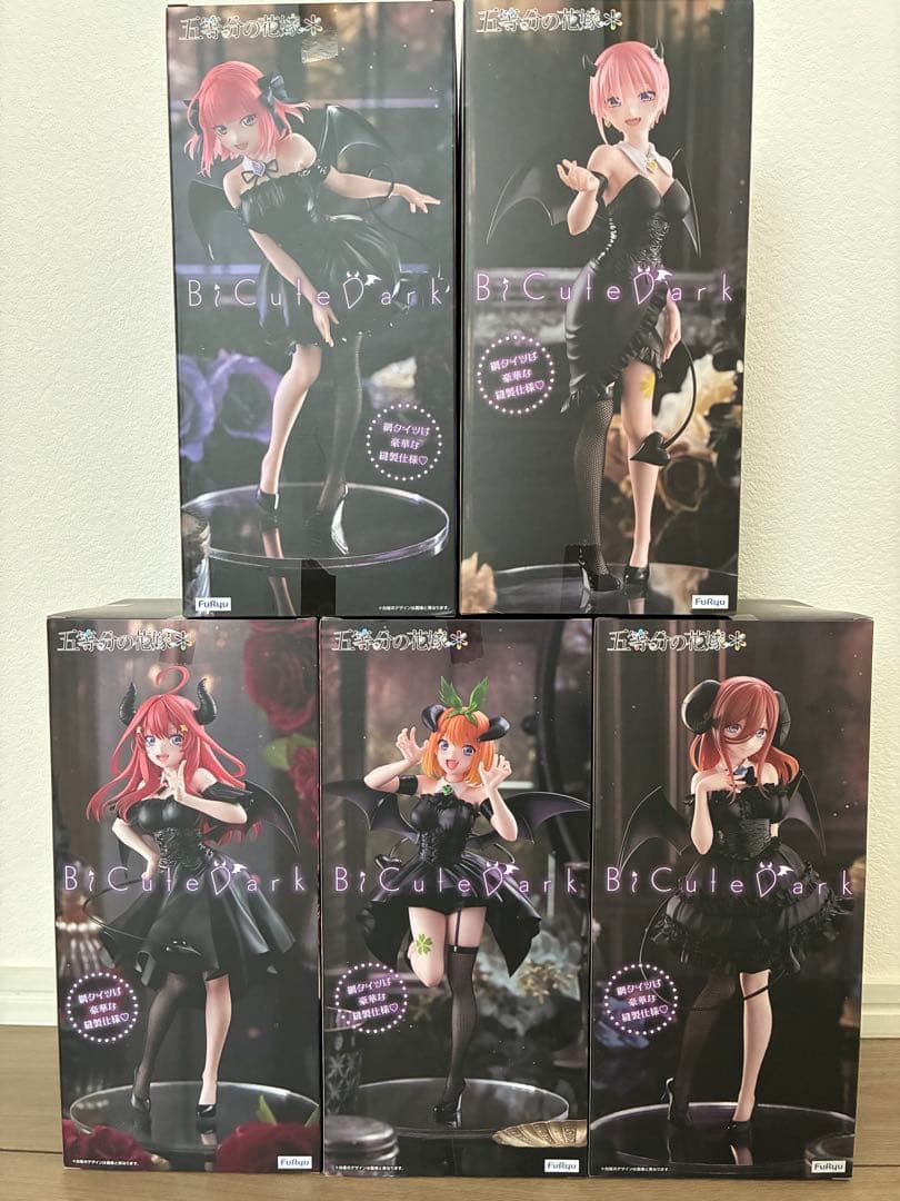 五等分の花嫁　BiCute Dark Figure 5点セット