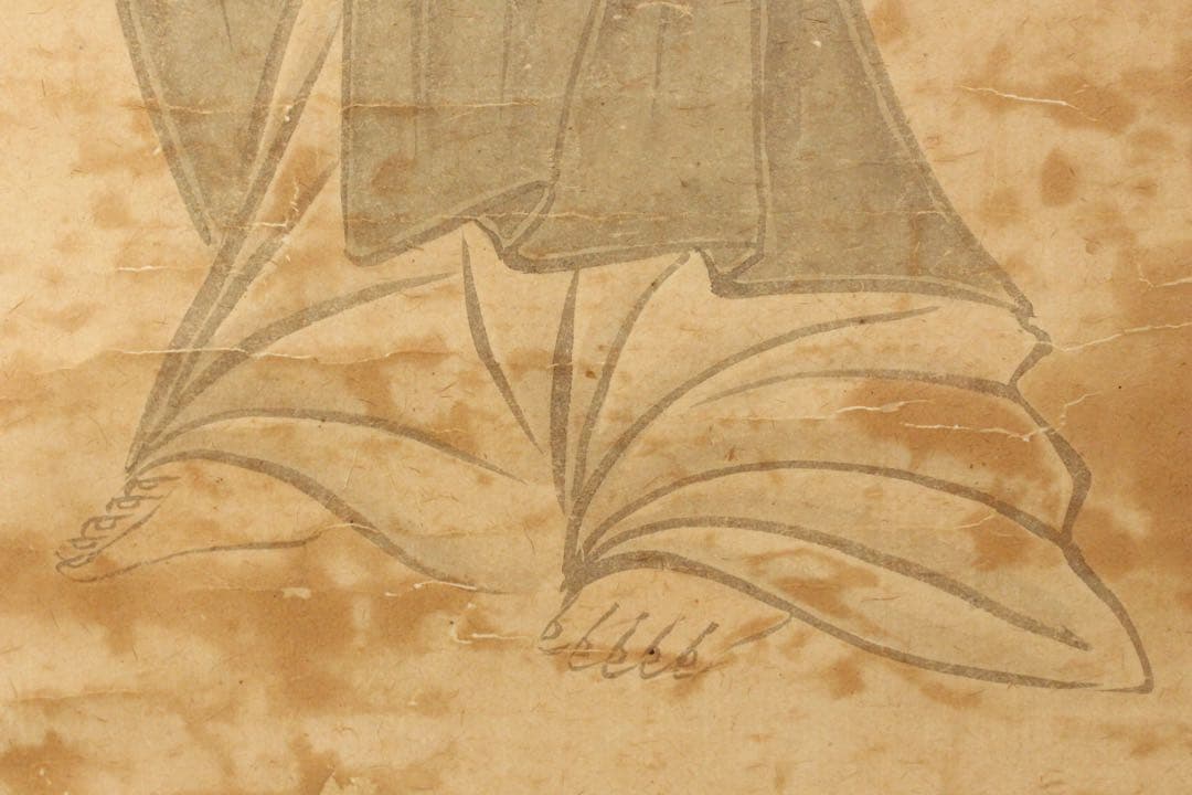 No5455 掛軸　在印　雲仙　観音菩薩像　紙本淡彩　仏教美術　仏画　送料無料