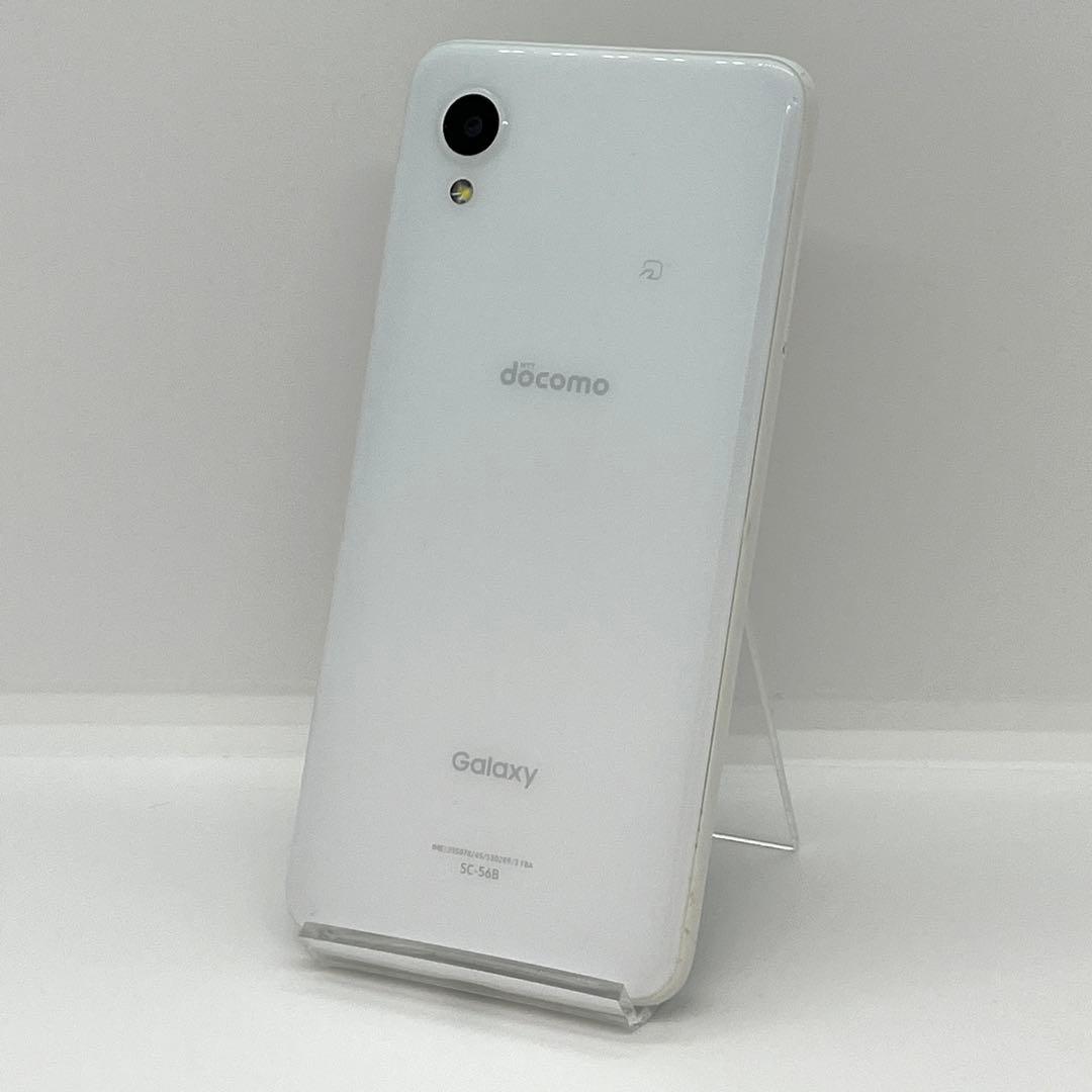 Galaxy A22 5G SC-56B doomo SIMフリー ホワイト❹