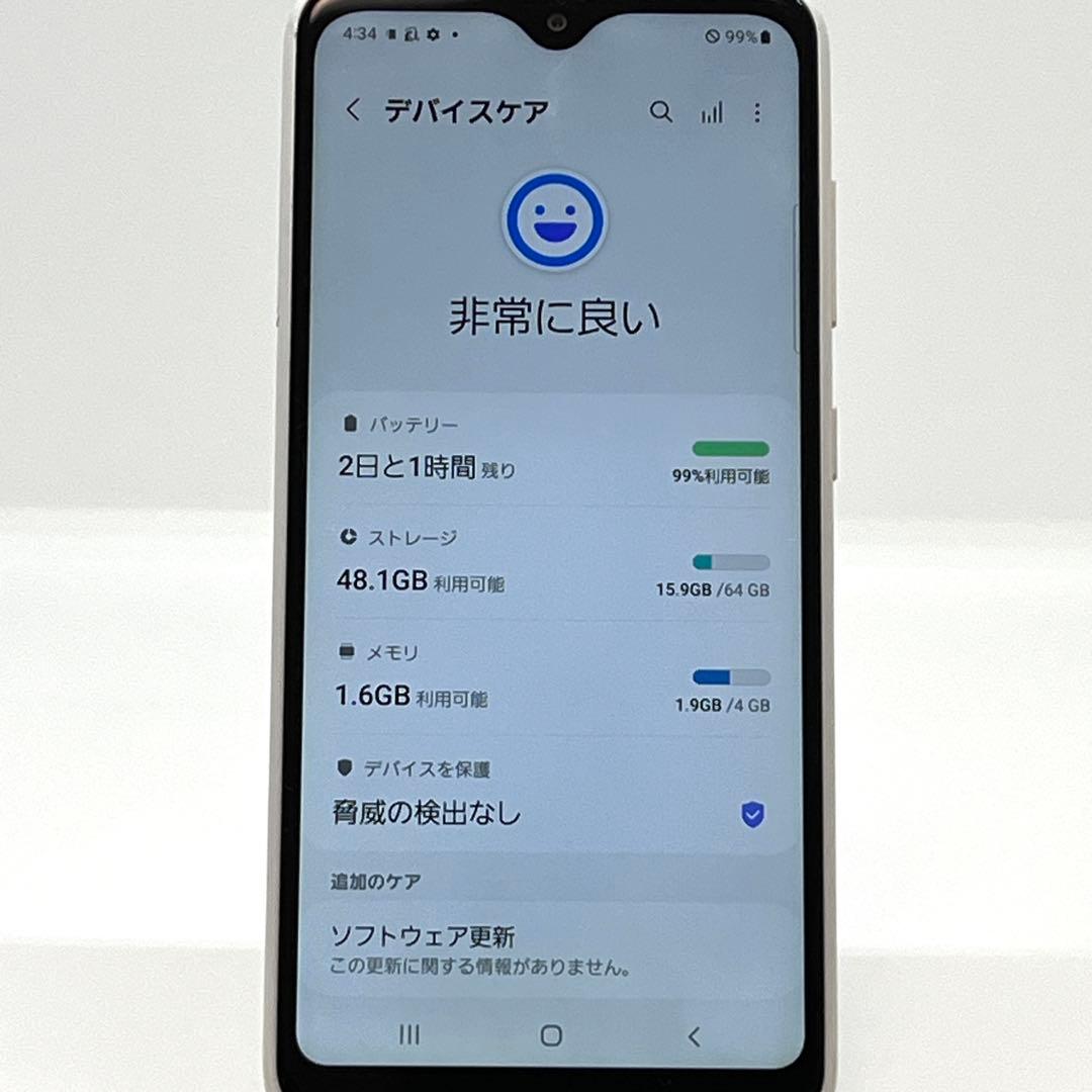 Galaxy A22 5G SC-56B doomo SIMフリー ホワイト❹