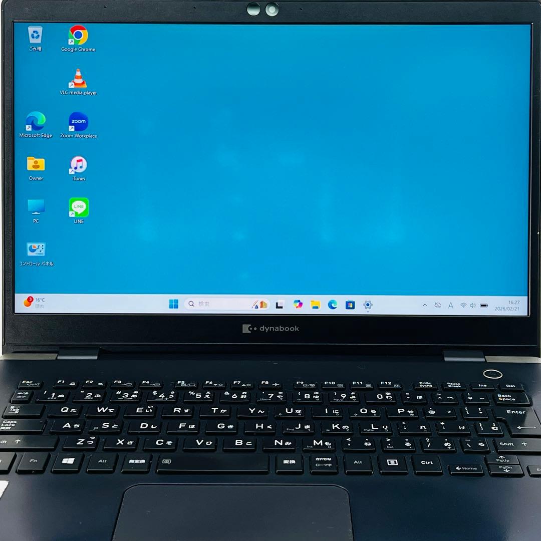 Core i7 10世代 16GB ノートパソコン Windows11 オフィス