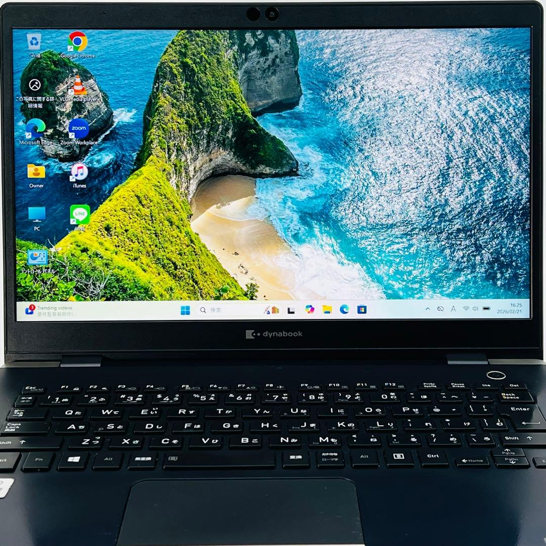 Core i7 10世代 16GB ノートパソコン Windows11 オフィス