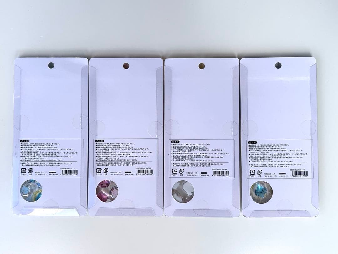 【正規品】ボンボンドロップシール　しずくちゃ大　４枚セット