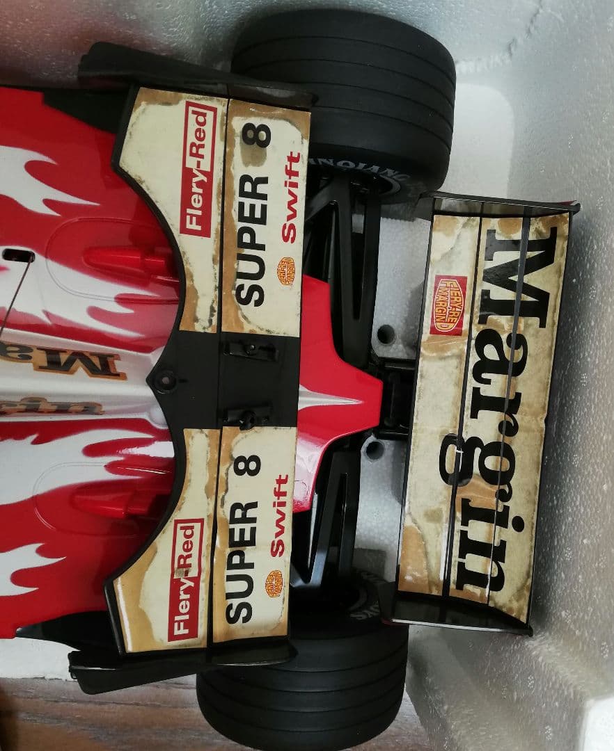 ホビーラジコン High Point FOMULA CAR