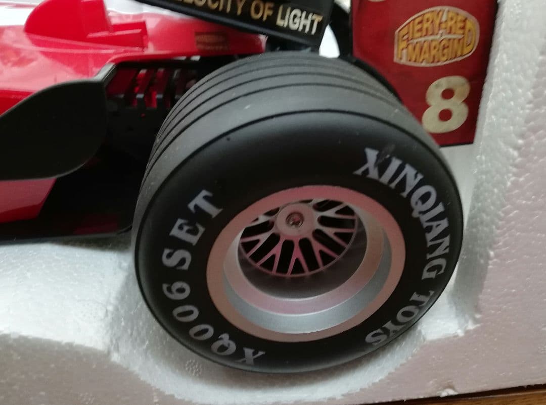 ホビーラジコン High Point FOMULA CAR