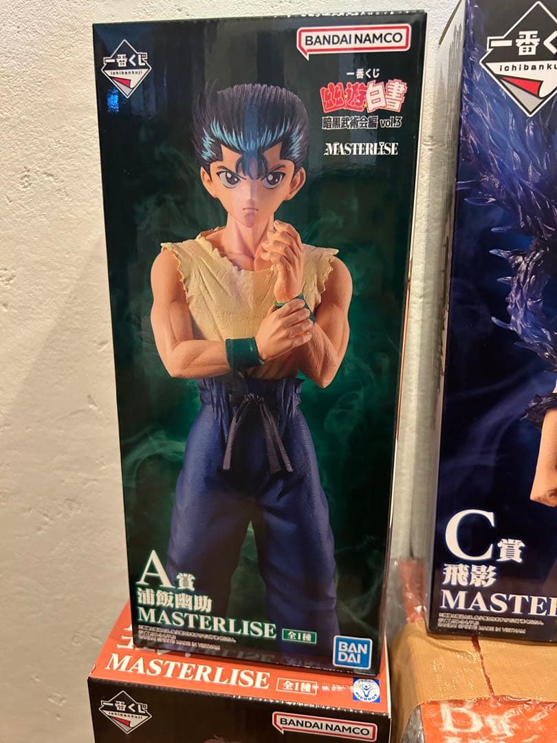 幽遊白書　一番くじ　フィギュア　コンプリート