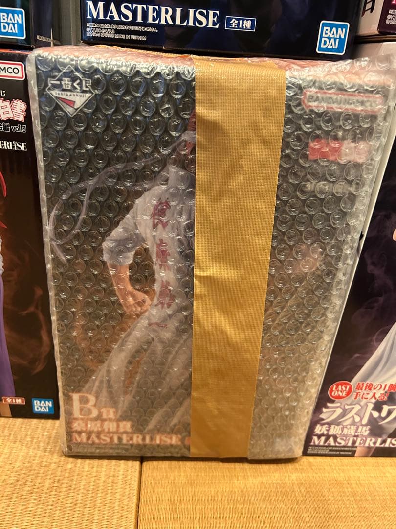 幽遊白書　一番くじ　フィギュア　コンプリート